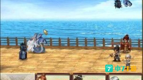 上古神器3完美版