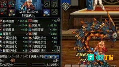dnf冰强卡