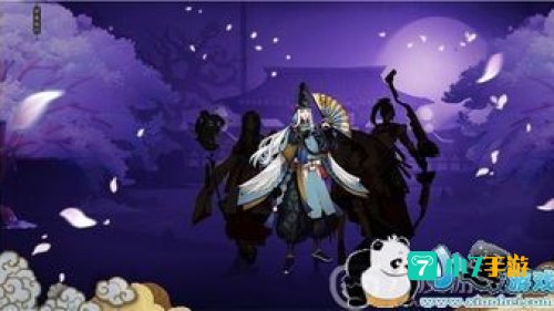 阴阳师非酋