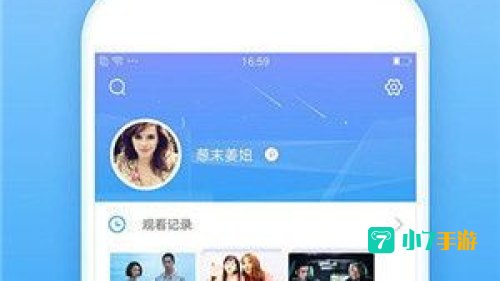 免费视频软件APP大全下载