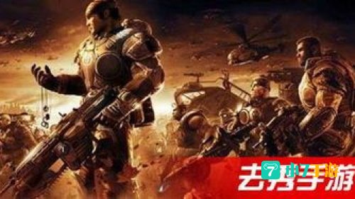 战争机器2pc