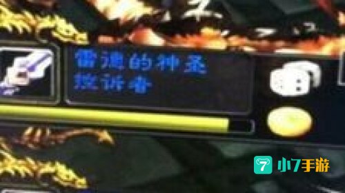 初始恶魔法术
