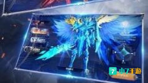 奇迹mu觉醒