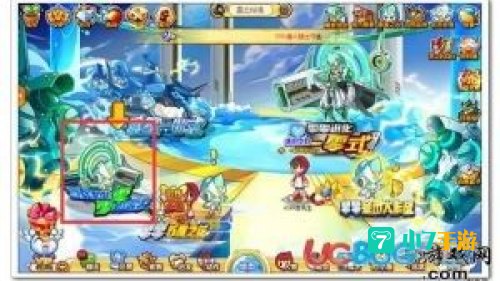 奥奇传说4399