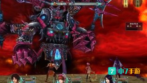 仙剑奇侠传5最终boss