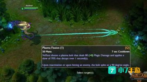 lol新英雄虚空之眼