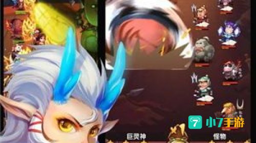 大魔王 下载：揭秘神秘下载背后的传奇故事